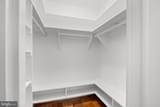 200 Maple Avenue - Photo 19