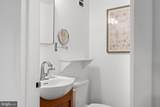 200 Maple Avenue - Photo 21