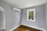 2003 Elmhurst Avenue - Photo 29