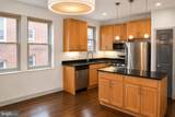 1440 Columbia Road - Photo 4