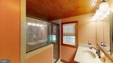 104 Laurel Lane - Photo 12