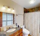 104 Laurel Lane - Photo 16