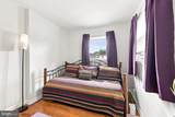 411 Crotzer Avenue - Photo 14