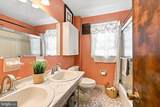 411 Crotzer Avenue - Photo 20