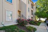 10 Hearthstone Court - Photo 48