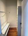 1300 N Street - Photo 11