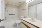 8372 Buttress - Photo 25
