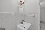 102 Ingram Street - Photo 14