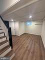 102 Ingram Street - Photo 18
