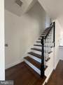 102 Ingram Street - Photo 8