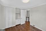 102 Ingram Street - Photo 9
