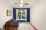 4427 Driftwood Drive - Photo 10