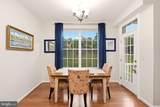 4427 Driftwood Drive - Photo 21