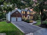 2407 Lawndale Court - Photo 4