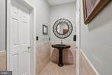 2545 Mullinix Mill Road - Photo 29