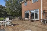 2545 Mullinix Mill Road - Photo 31