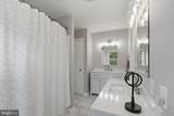 2545 Mullinix Mill Road - Photo 46