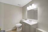 5901 A Kingsford Road - Photo 11