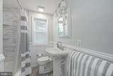2623 Eddington Street - Photo 19