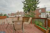 2623 Eddington Street - Photo 29