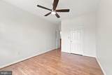 5124-F Brittney Elyse Circle - Photo 14