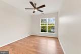 5124-F Brittney Elyse Circle - Photo 15