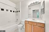 5124-F Brittney Elyse Circle - Photo 16