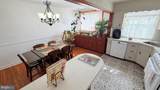  2112 PRINCETON AVENUE - Photo 13