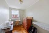  2112 PRINCETON AVENUE - Photo 21