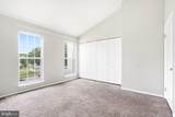 3 Jack Pine Place - Photo 16