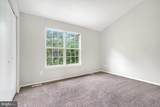 3 Jack Pine Place - Photo 20