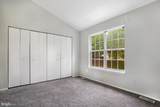 3 Jack Pine Place - Photo 21