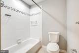 3 Jack Pine Place - Photo 22