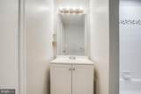 3 Jack Pine Place - Photo 23
