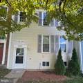 5431 Helm Court - Photo 1