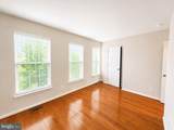 43524 Wheadon Terrace - Photo 8