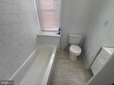4712 Knorr Street - Photo 22