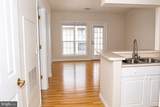 4551 Strutfield Lane - Photo 2