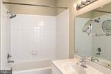 4551 Strutfield Lane - Photo 4
