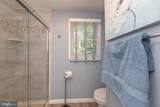 17 King Richard Road - Photo 19
