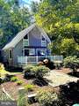 17 King Richard Road - Photo 2