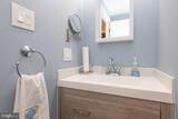 17 King Richard Road - Photo 21