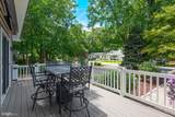 17 King Richard Road - Photo 43