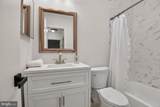 2155 Pond View Court - Photo 13
