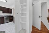 2155 Pond View Court - Photo 8