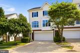 8185 Glade Bank Drive - Photo 1