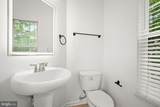 6232 Walbridge Street - Photo 17