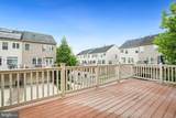 6232 Walbridge Street - Photo 26