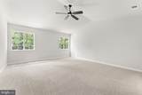 74 Eley Road - Photo 15
