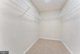 74 Eley Road - Photo 20